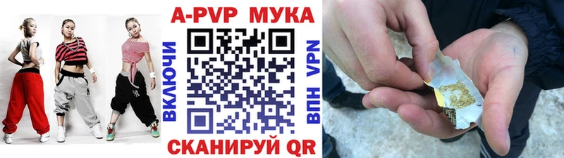 Цена Сычёвка МАРИХУАНА  МЕФ  MDMA  ГАШ 