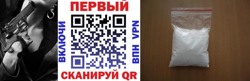 Амфетамин 98%  хочу наркоту  KRAKEN сайт  Сычёвка 