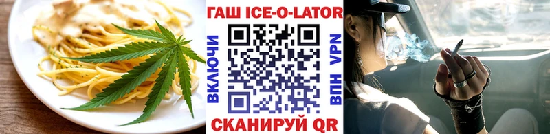 как найти наркотики  Сычёвка  МЕГА ТОР  Cannafood конопля 