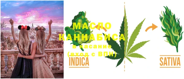 каннабис Магадан