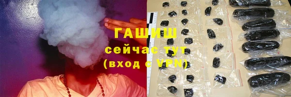 дурь Лихославль