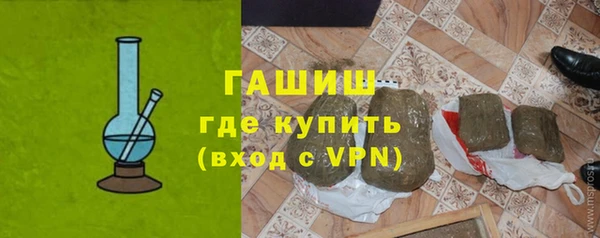 бошки Майский