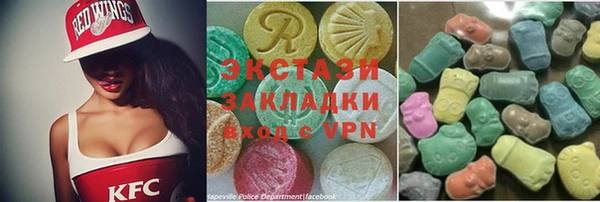 каннабис Магадан