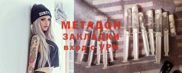 бошки Майский