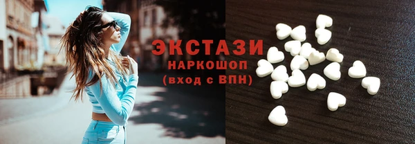 мет Аша
