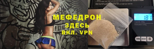 каннабис Магадан
