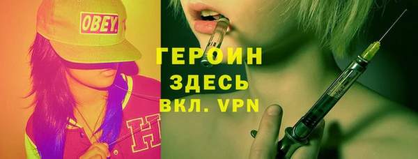 каннабис Магадан