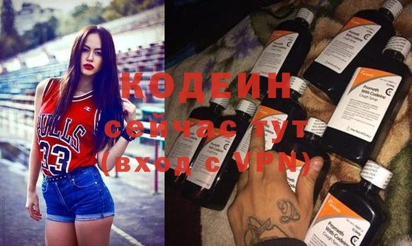 мескалин Магас