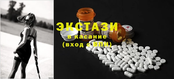 гашиш Лиски