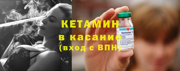 бошки Майский