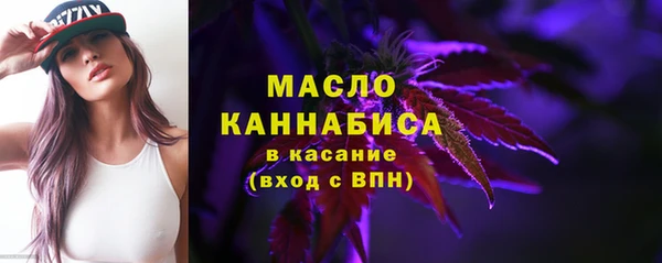 каннабис Магадан