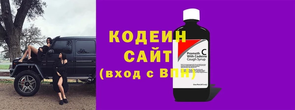 бошки Майский