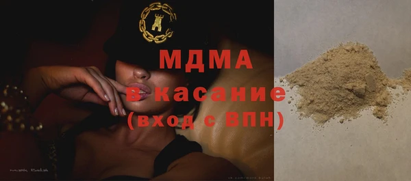 каннабис Магадан