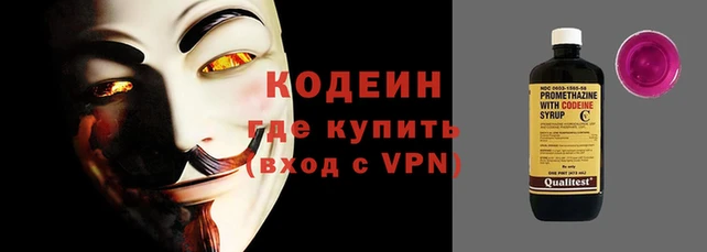 бошки Майский