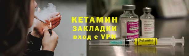 каннабис Магадан