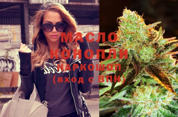 каннабис Магадан
