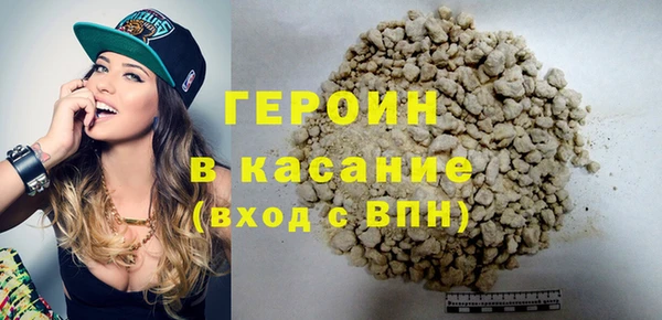 бошки Майский