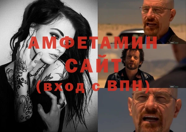 каннабис Магадан
