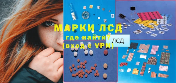mdpv Бабаево
