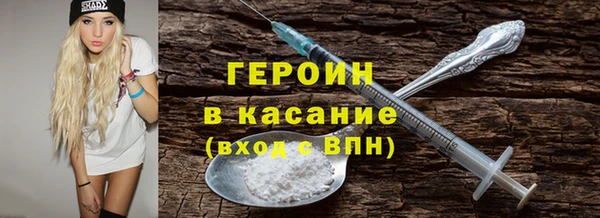 бошки Майский