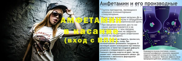 каннабис Магадан