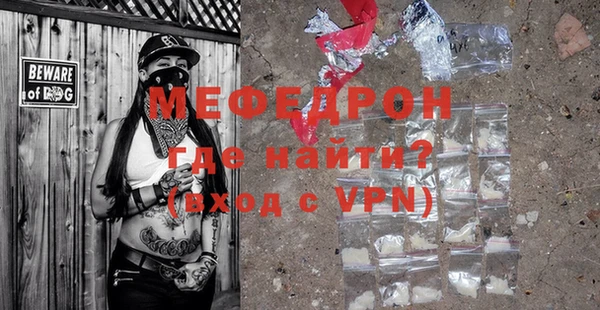 каннабис Магадан