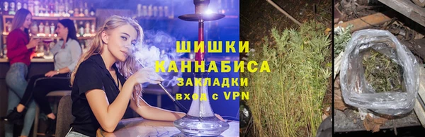 каннабис Магадан