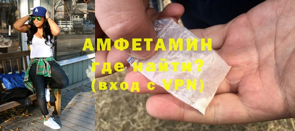 каннабис Магадан
