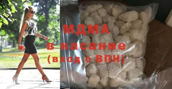 мескалин Магас