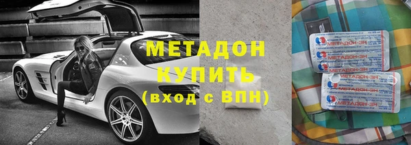 бошки Майский
