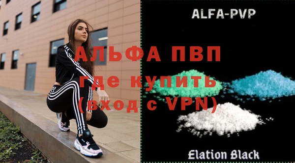каннабис Магадан