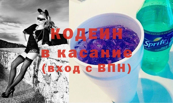 мескалин Магас