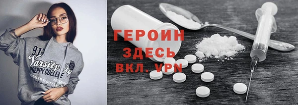 бошки Майский