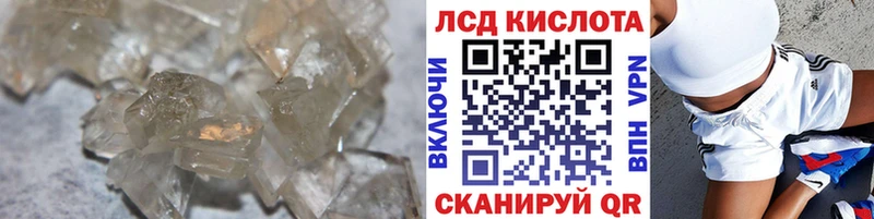 цена наркотик  Сычёвка  LSD-25 экстази ecstasy 