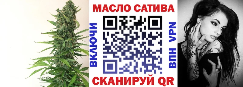 дарк нет формула  Сычёвка  ТГК жижа 
